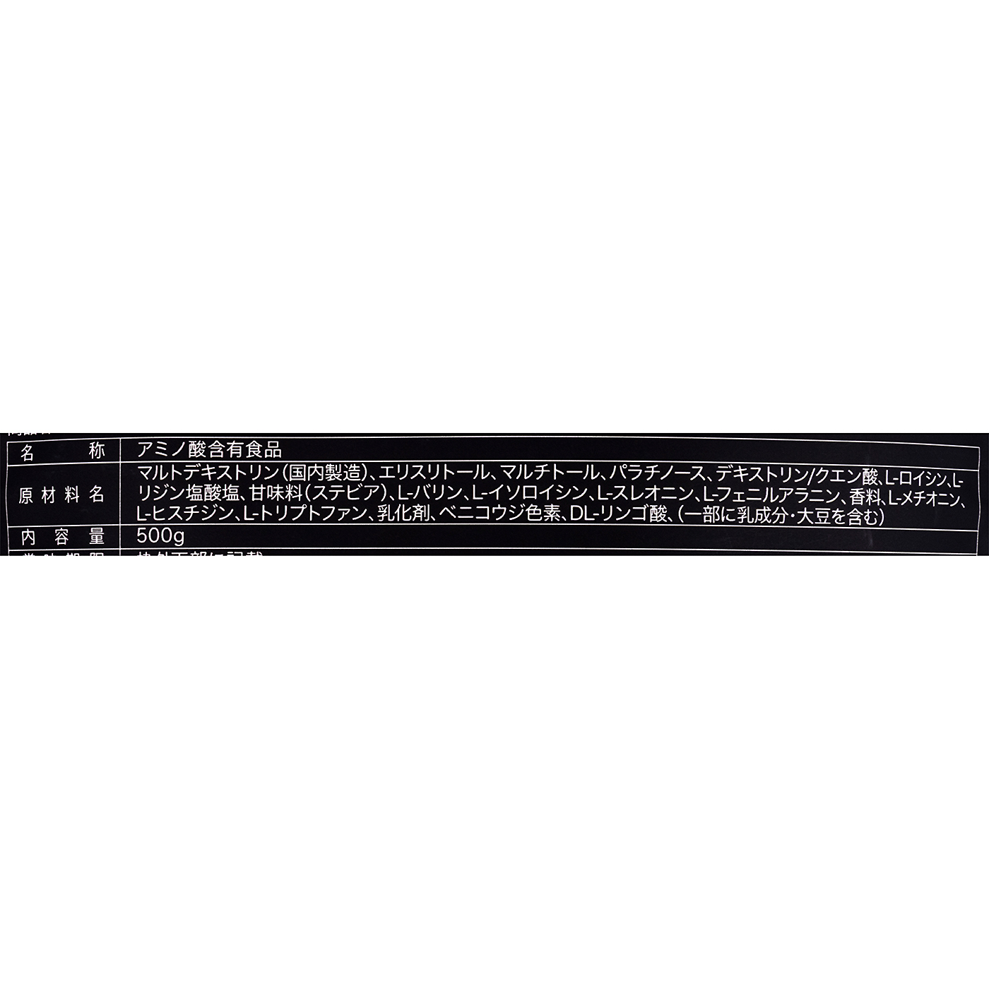 EAA ジ・アクセル 6