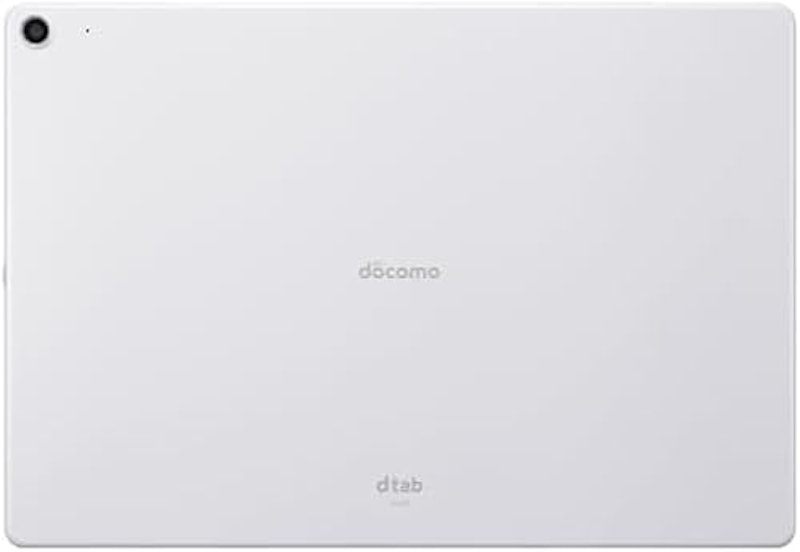 dtab 3