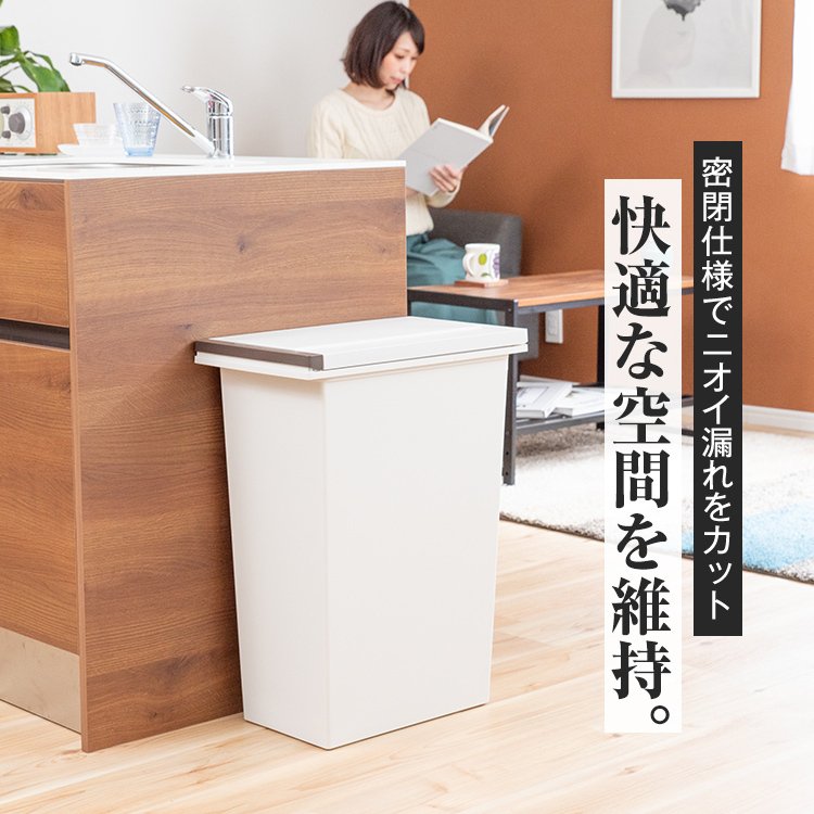 エバン MP密閉プッシュペール 2