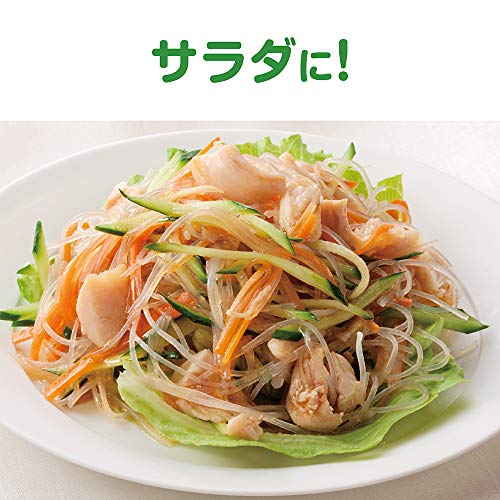チキンささみ（国産) 2