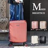 ブライテックのスーツケースのおすすめ人気ランキング【2026年6月】 3