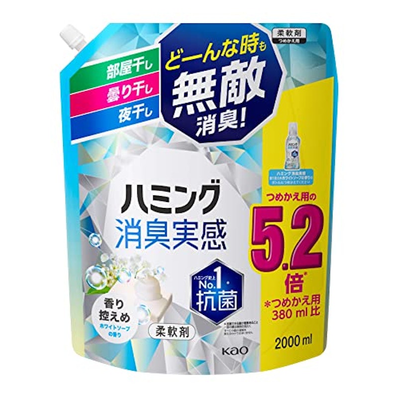 香り控えめホワイトソープの香り 詰め替え用 1