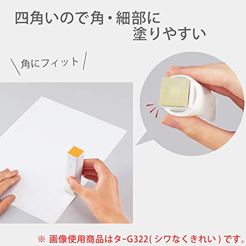グルー スティックのり シワなくキレイ 2