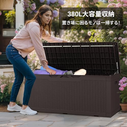 ベランダストッカー 2