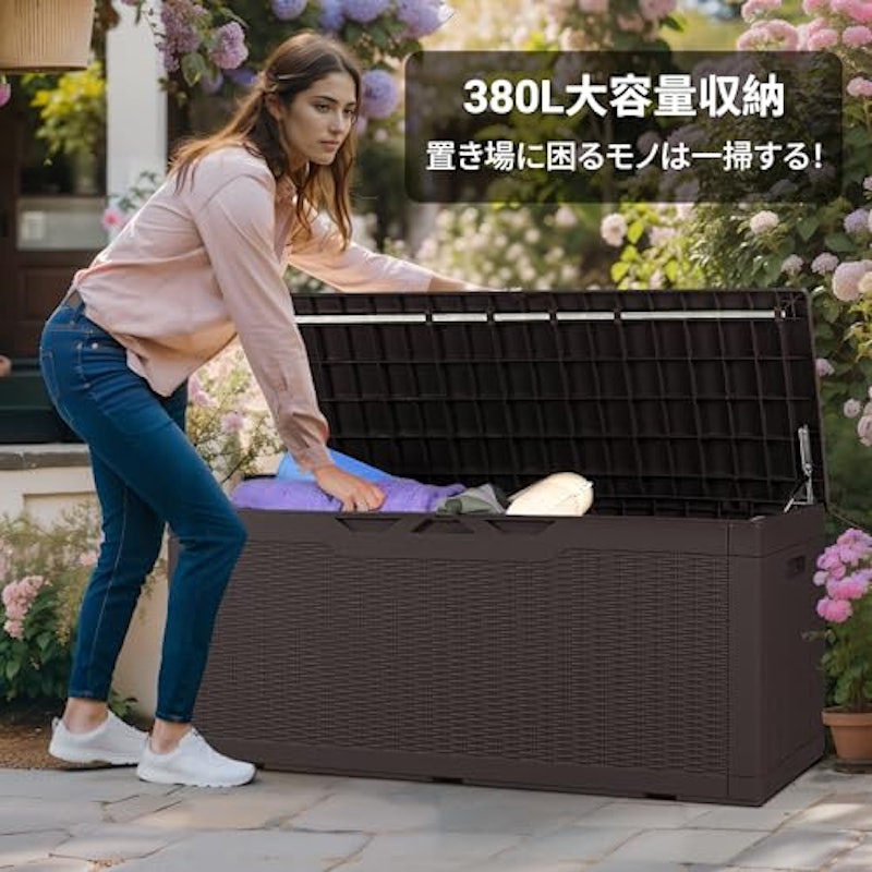 ベランダストッカー 2