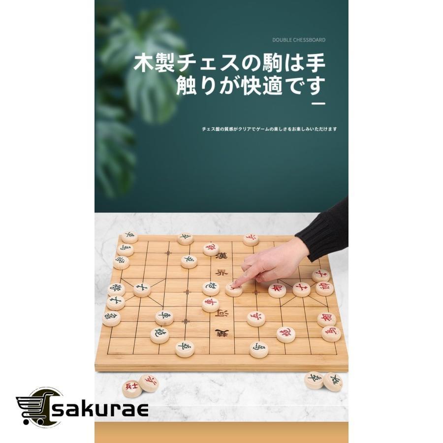 囲碁セット 5