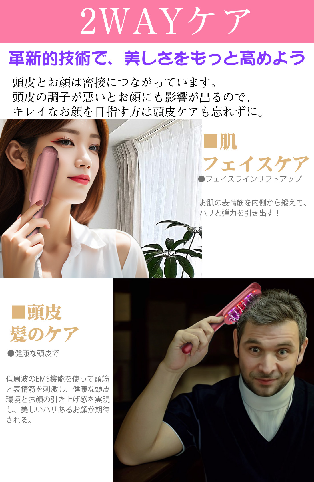電気ブラシのおすすめ人気ランキング【2025年】 | マイベスト