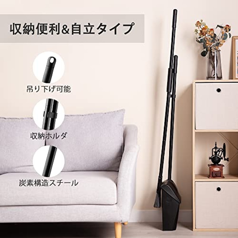 業務用ほうき ちりとりセット 4