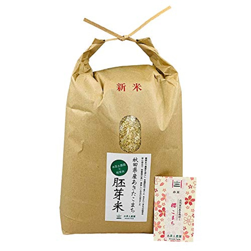 水菜土農園の胚芽米 1
