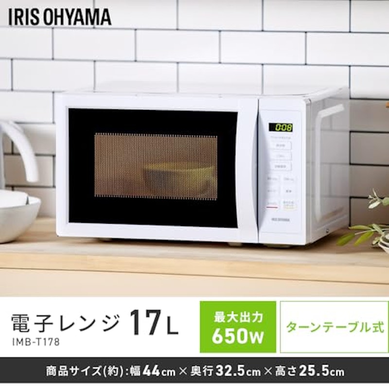 新生活家電7点セット 4