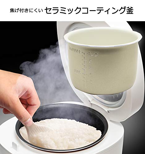 炊飯器 3