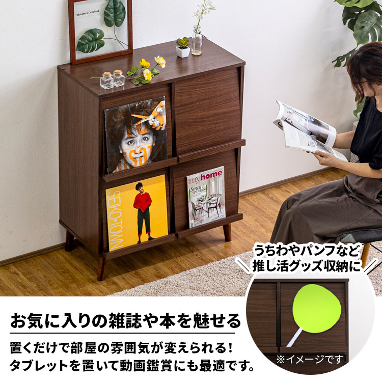 ディスプレイラック 6