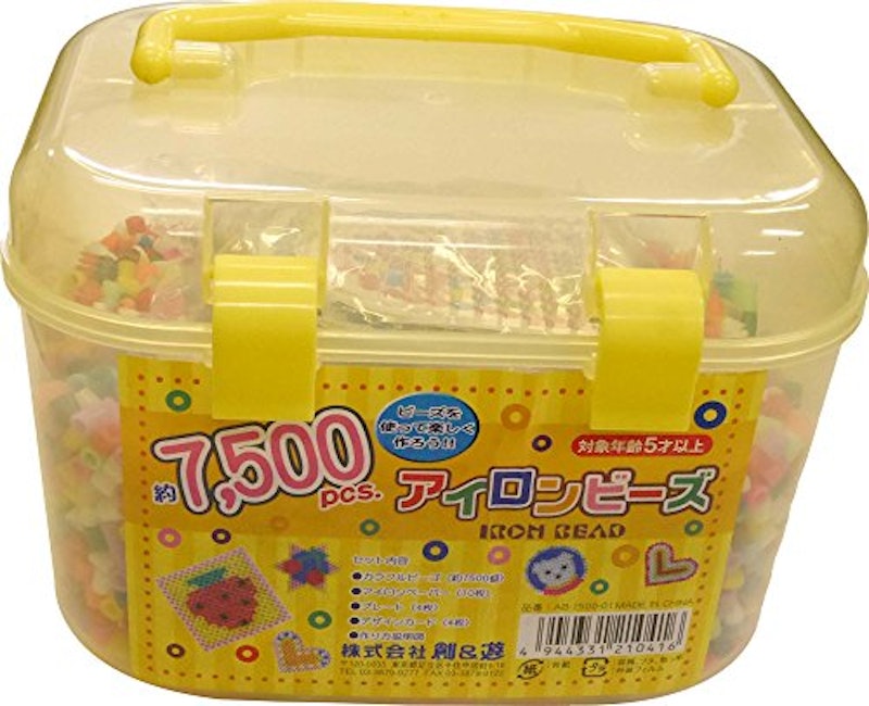 アイロンビーズ キャリーケース入りセット 1