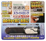 防犯網戸用ロックのおすすめ人気ランキング【2026年6月】 3