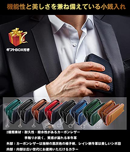 小銭入れ メンズ  5