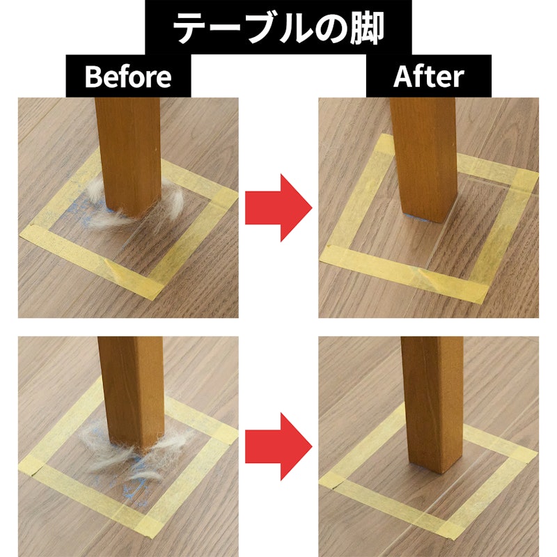 ロボット掃除機K10+ 10