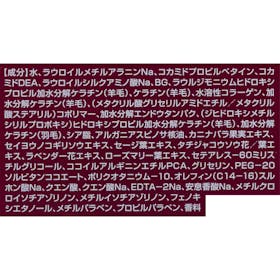 ナプラ インプライム ボリュームアップシャンプーをレビュー!クチコミ・評判をもとに徹底検証 2