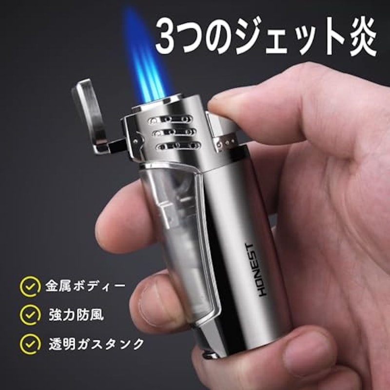 ターボライター 3