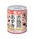 井村屋 赤飯用あずき水煮 1