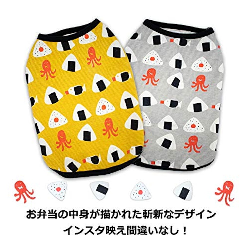 PET FiND お弁当柄タンクトップ 6