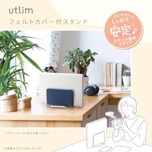 タブレット・ノートＰＣ用 3