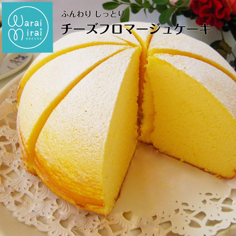 チーズケーキ 1
