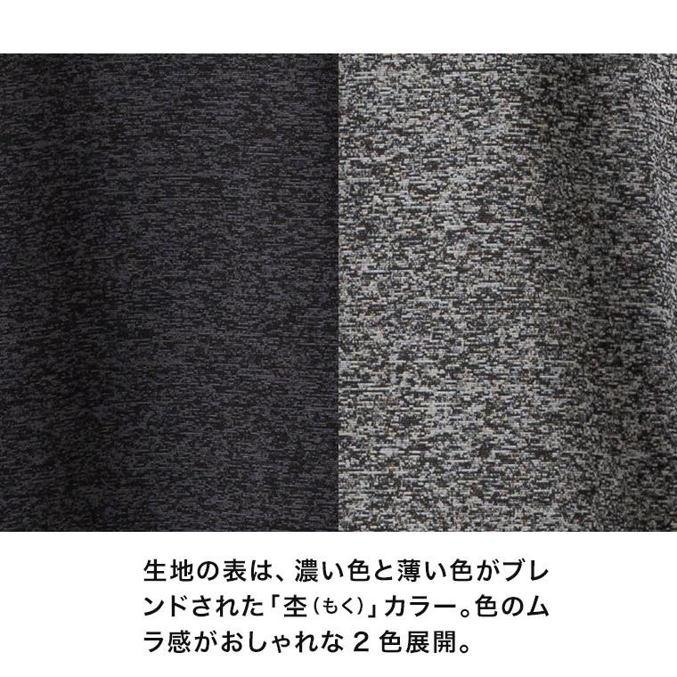 裏起毛長袖Vネック 6
