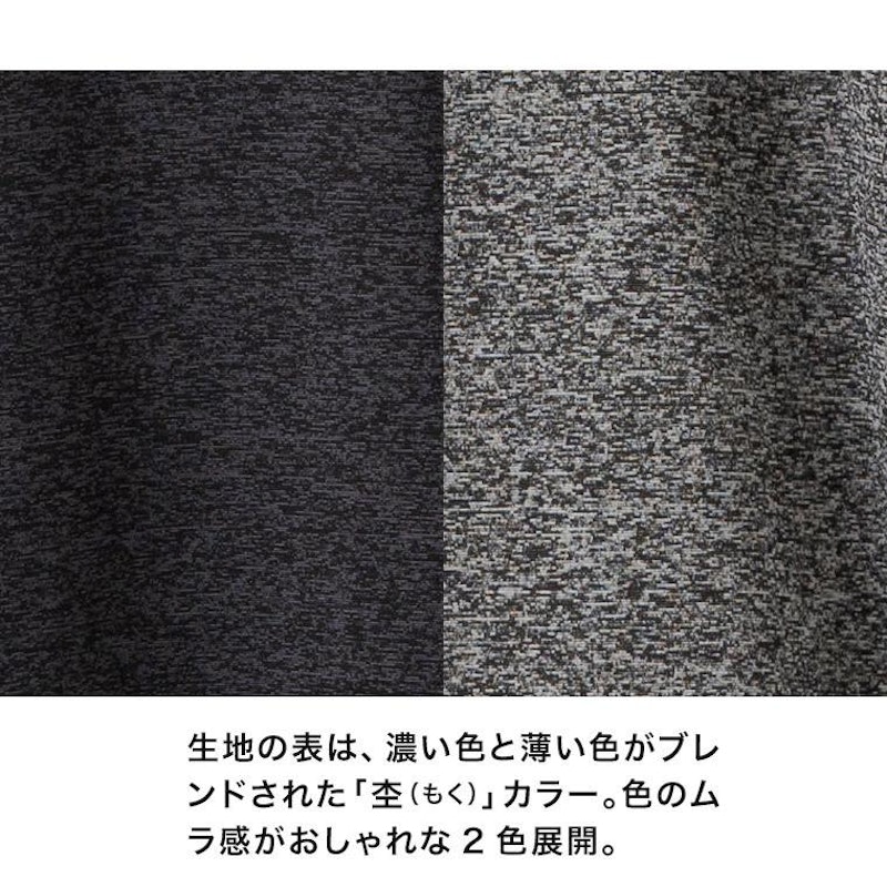 裏起毛長袖Vネック 6
