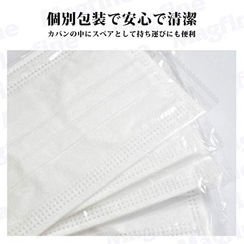 三層不織布使い捨てマスク 2