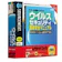 ソースネクスト ウイルスセキュリティ 2004 ガイドブック付き 1