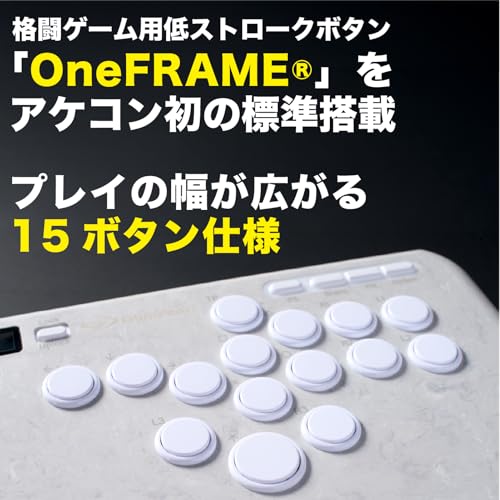 GlimPearl 6