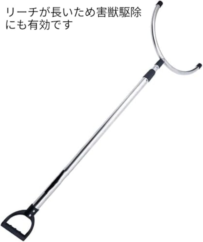 伸縮式さすまた 4