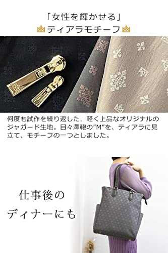 トートリュック 4