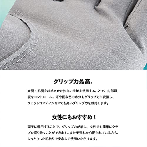 インスパイラルカラーグローブ（左手用） 3