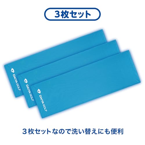 冷感タオル 3
