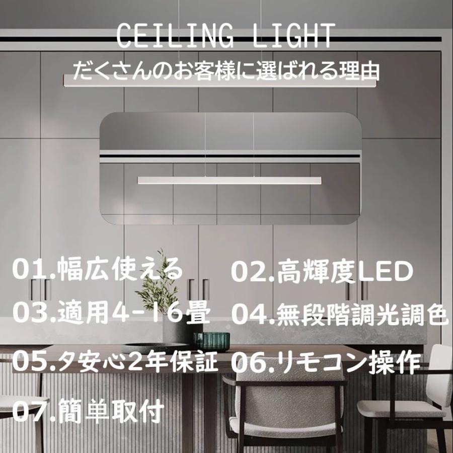 ペンダントライト 2