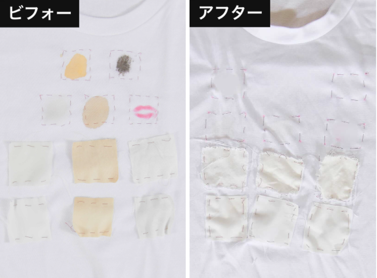 パナソニック Na F60b14を全11商品と比較 口コミや評判を実際に使ってレビューしました Mybest