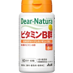 21年 ビタミンb群サプリのおすすめ人気ランキング10選 Mybest 21年 ビタミンb群サプリのおすすめ人気ランキング10選 Mybest