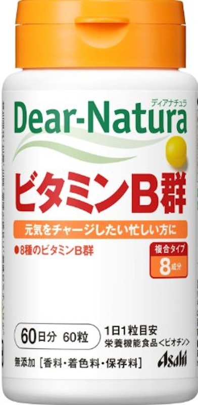 ディアナチュラ ビタミンB群 1