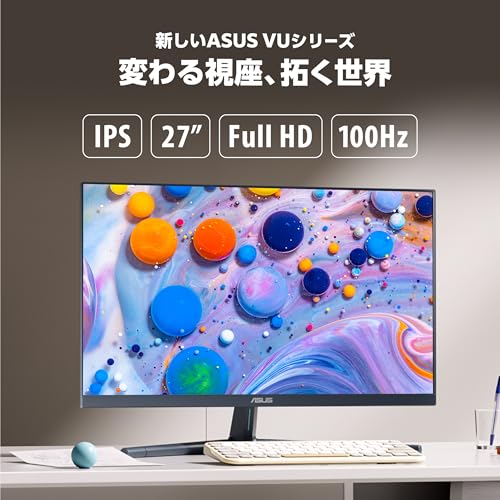 Eye Careゲーミングモニター 2