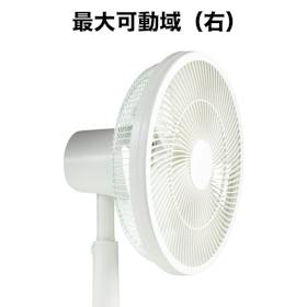 シロカ siroca DCリビング扇風機 しゃがみま扇 SF-DB151 クチコミ評価・評判&検証レビュー 5