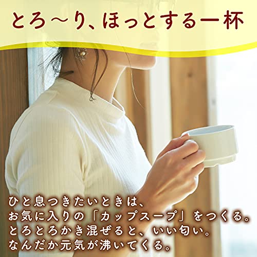 クノール カップスープ つぶたっぷりコーンクリーム 4