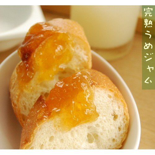 完熟うめジャム 3
