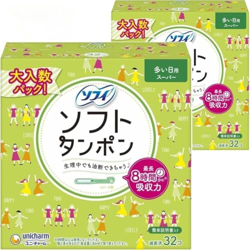 ソフトタンポン スーパー 1