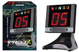 ビンゴマシーンのおすすめ人気ランキング【2026年6月】 3