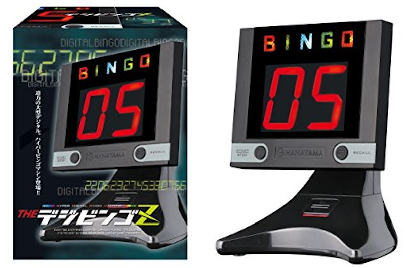 THE デジビンゴZ 1