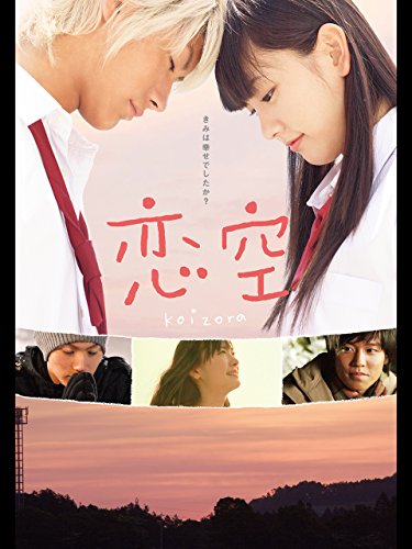 Z級映画のおすすめ人気ランキング【2025年】 | マイベスト