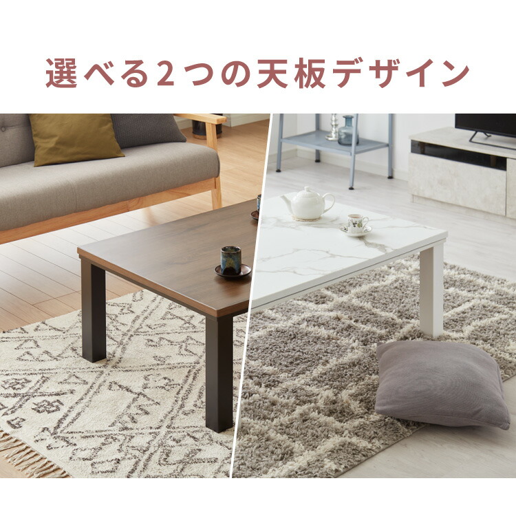 フラットヒーター こたつ 2