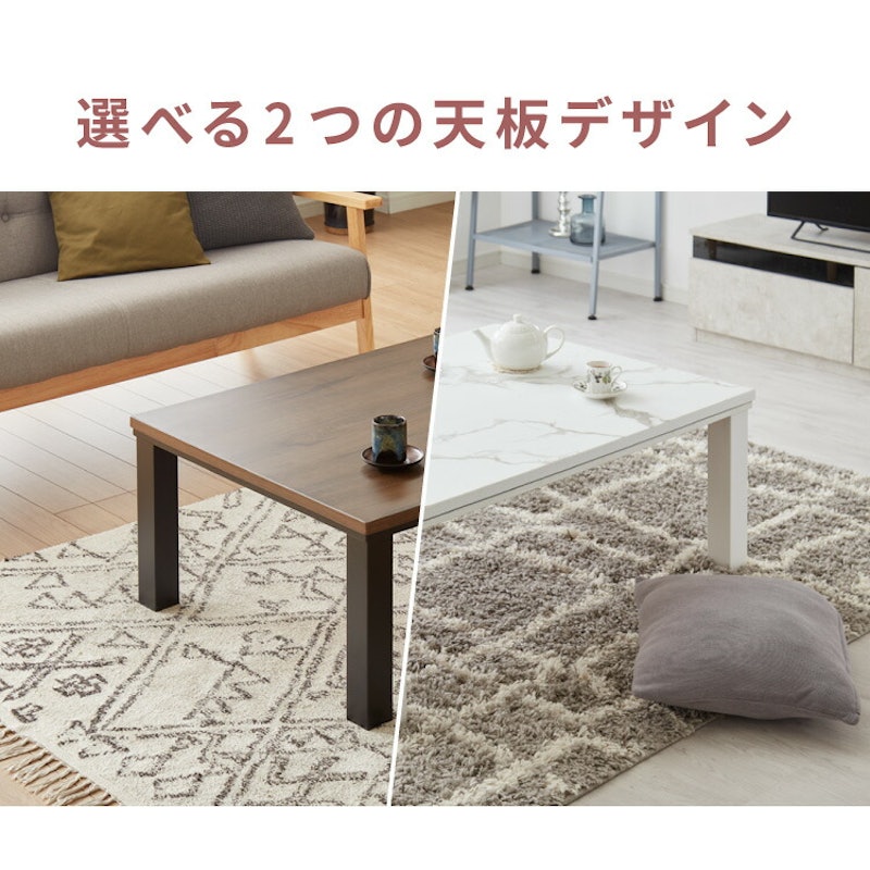 フラットヒーター こたつ 2