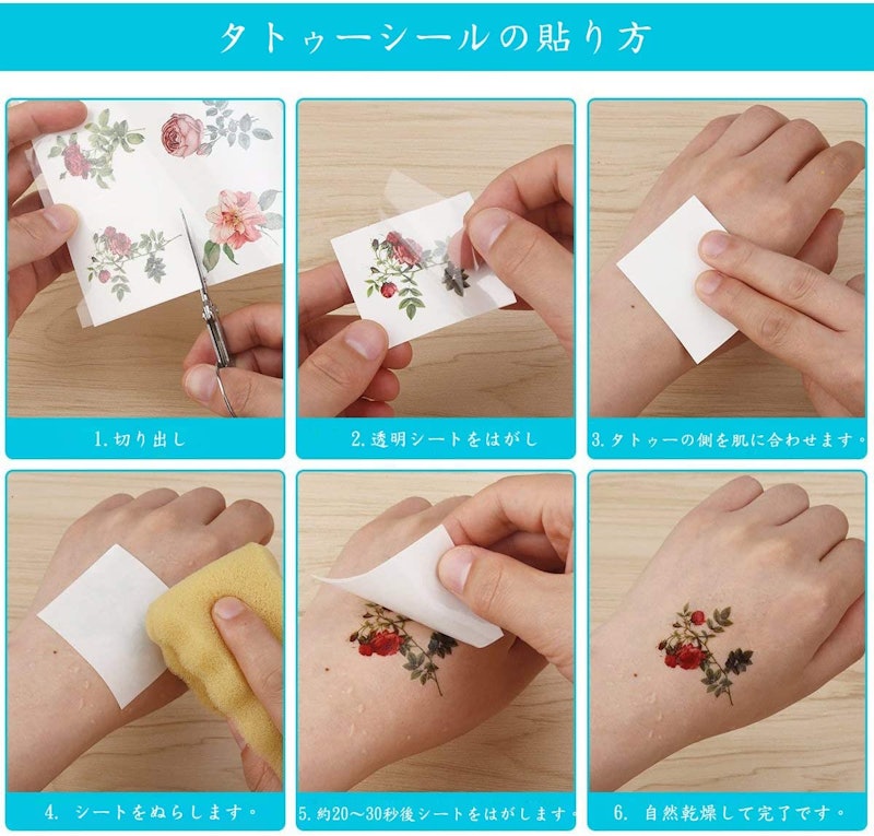 21年 タトゥーシールのおすすめ人気ランキング選 Mybest 21年 タトゥーシールのおすすめ人気ランキング選 Mybest